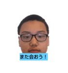 デーを超えてシリーズvol.1（個別スタンプ：6）