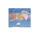 以外と使えるLINEスタンプ第2段（個別スタンプ：1）