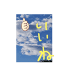 以外と使えるLINEスタンプ第2段（個別スタンプ：2）