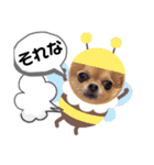 チワワver2（個別スタンプ：7）