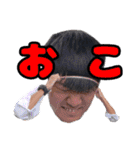善人になれるスタンプ（個別スタンプ：8）
