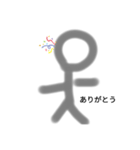 スティックひゅーまん（個別スタンプ：3）