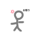 スティックひゅーまん（個別スタンプ：4）