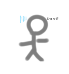 スティックひゅーまん（個別スタンプ：5）