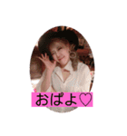 RI☆O(ぴろリンとちーちゃん)（個別スタンプ：1）