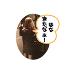 RI☆O(ぴろリンとちーちゃん)（個別スタンプ：8）