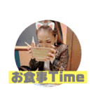 RI☆O(ぴろリンとちーちゃん)（個別スタンプ：17）