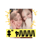 RI☆O(ぴろリンとちーちゃん)（個別スタンプ：19）
