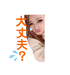 RI☆O(ぴろリンとちーちゃん)（個別スタンプ：21）