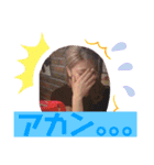 RI☆O(ぴろリンとちーちゃん)（個別スタンプ：24）