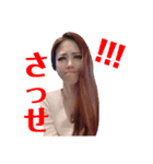 RI☆O(ぴろリンとちーちゃん)（個別スタンプ：30）