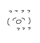顔文字ちゃぁあん2（個別スタンプ：4）