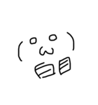 顔文字ちゃぁあん2（個別スタンプ：6）