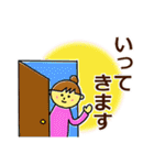 使いやすいかわいい女の子のスタンプ（個別スタンプ：19）