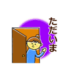 使いやすいかわいい女の子のスタンプ（個別スタンプ：20）