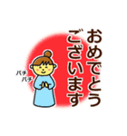 使いやすいかわいい女の子のスタンプ（個別スタンプ：29）