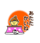 使いやすいかわいい女の子のスタンプ（個別スタンプ：31）