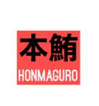Japan   The   漢字（個別スタンプ：11）