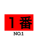 Japan   The   漢字（個別スタンプ：15）