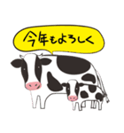 いろんな動物あいさつ（個別スタンプ：20）