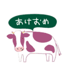 いろんな動物あいさつ（個別スタンプ：21）