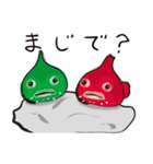 いろんな動物あいさつ（個別スタンプ：25）