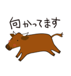 いろんな動物あいさつ（個別スタンプ：29）