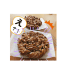 パンスタンプ2（個別スタンプ：4）