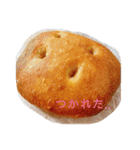 パンスタンプ2（個別スタンプ：12）
