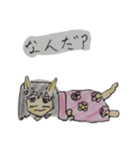カワイイキャラクター（2A1班）（個別スタンプ：7）