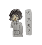 カワイイキャラクター（2A1班）（個別スタンプ：9）