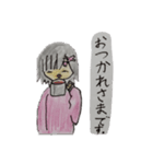カワイイキャラクター（2A1班）（個別スタンプ：15）