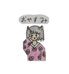 カワイイキャラクター（2A1班）（個別スタンプ：16）