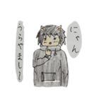 カワイイキャラクター（2A1班）（個別スタンプ：20）