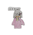 カワイイキャラクター（2A1班）（個別スタンプ：24）