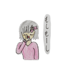 カワイイキャラクター（2A1班）（個別スタンプ：30）