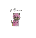 カワイイキャラクター（2A1班）（個別スタンプ：32）