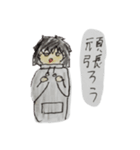 カワイイキャラクター（2A1班）（個別スタンプ：37）