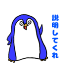 おちょくるペンギンPart2（個別スタンプ：4）