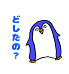 おちょくるペンギンPart2（個別スタンプ：22）