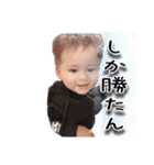 あつと最終回です。（個別スタンプ：1）