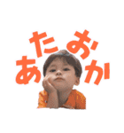 あつと最終回です。（個別スタンプ：7）