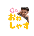 あつと最終回です。（個別スタンプ：8）