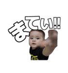 あつと最終回です。（個別スタンプ：11）