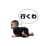 あつと最終回です。（個別スタンプ：12）