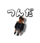 あつと最終回です。（個別スタンプ：15）