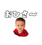 あつと最終回です。（個別スタンプ：17）