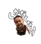 あつと最終回です。（個別スタンプ：18）