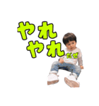 あつと最終回です。（個別スタンプ：22）