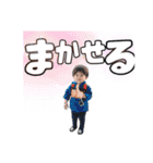 あつと最終回です。（個別スタンプ：23）